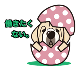 iinu - Spanish Mastiff sticker #13954860