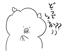 WATASUKE sticker #13954943