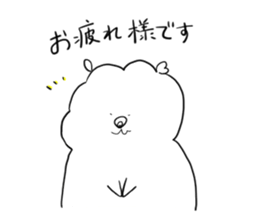 WATASUKE sticker #13954944