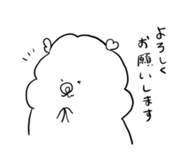 WATASUKE sticker #13954945
