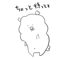WATASUKE sticker #13954946