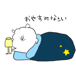 WATASUKE sticker #13954952