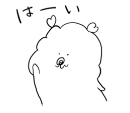 WATASUKE sticker #13954953