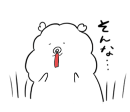 WATASUKE sticker #13954955