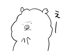 WATASUKE sticker #13954956