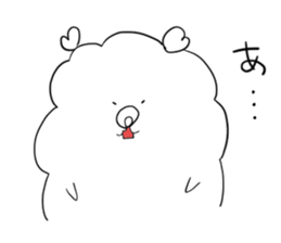 WATASUKE sticker #13954959