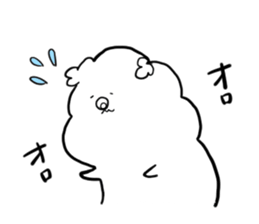 WATASUKE sticker #13954961