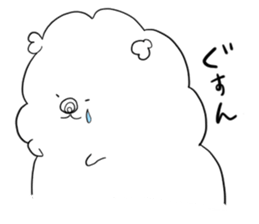 WATASUKE sticker #13954962