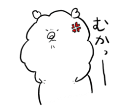 WATASUKE sticker #13954965