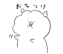 WATASUKE sticker #13954966