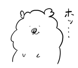 WATASUKE sticker #13954967