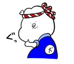 WATASUKE sticker #13954969