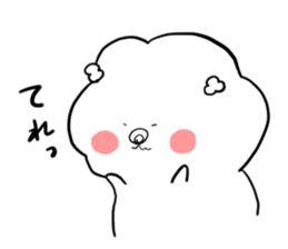 WATASUKE sticker #13954971