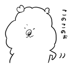 WATASUKE sticker #13954972