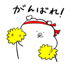 WATASUKE sticker #13954973