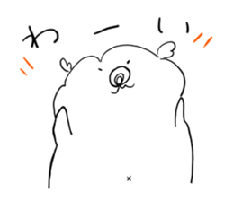 WATASUKE sticker #13954975