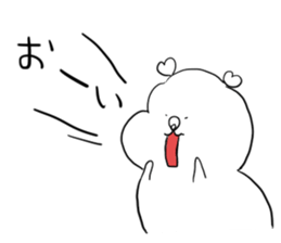 WATASUKE sticker #13954976
