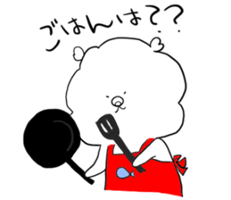 WATASUKE sticker #13954977