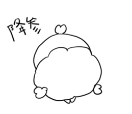 WATASUKE sticker #13954978