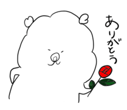 WATASUKE sticker #13954980