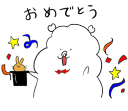 WATASUKE sticker #13954981