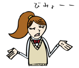 the Students vol.1 sticker #13955091