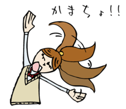 the Students vol.1 sticker #13955096