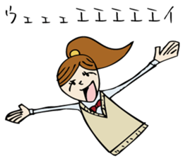 the Students vol.1 sticker #13955100