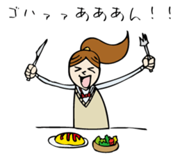 the Students vol.1 sticker #13955102