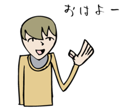 the Students vol.1 sticker #13955111