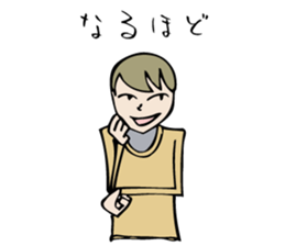 the Students vol.1 sticker #13955114