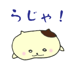 Cute Hamster ham sticker #13955132