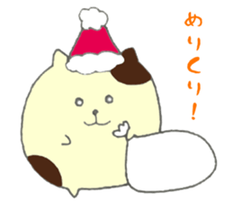 Cute Hamster ham sticker #13955144