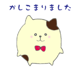 Cute Hamster ham sticker #13955145