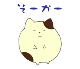 Cute Hamster ham sticker #13955155