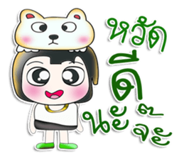 Mr. Minoru. I love bear. ^___^!! sticker #13955198