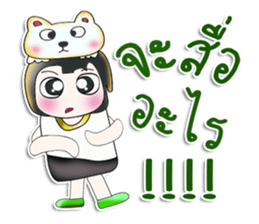 Mr. Minoru. I love bear. ^___^!! sticker #13955200