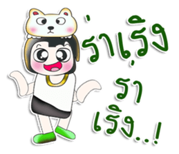 Mr. Minoru. I love bear. ^___^!! sticker #13955201