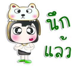 Mr. Minoru. I love bear. ^___^!! sticker #13955206