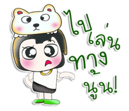 Mr. Minoru. I love bear. ^___^!! sticker #13955207