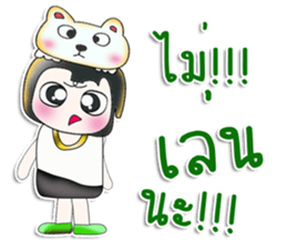 Mr. Minoru. I love bear. ^___^!! sticker #13955208