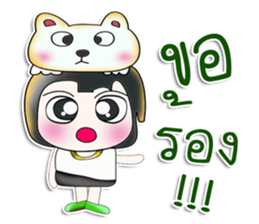 Mr. Minoru. I love bear. ^___^!! sticker #13955209