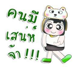 Mr. Minoru. I love bear. ^___^!! sticker #13955211