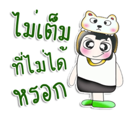 Mr. Minoru. I love bear. ^___^!! sticker #13955212