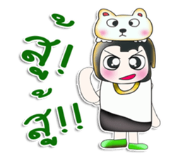 Mr. Minoru. I love bear. ^___^!! sticker #13955216