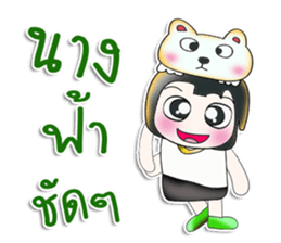 Mr. Minoru. I love bear. ^___^!! sticker #13955217