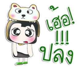 Mr. Minoru. I love bear. ^___^!! sticker #13955218
