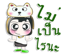 Mr. Minoru. I love bear. ^___^!! sticker #13955220