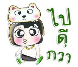 Mr. Minoru. I love bear. ^___^!! sticker #13955221