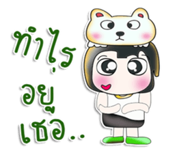 Mr. Minoru. I love bear. ^___^!! sticker #13955223